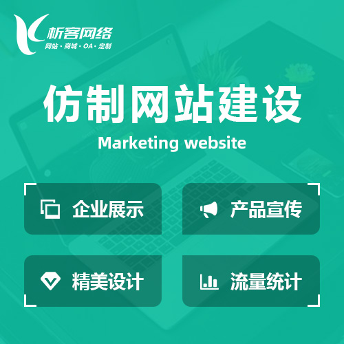 随州商城APP制作中的虚拟试衣技术拆解