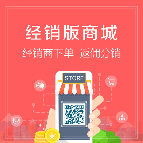 随州医疗APP制作中的电子病历加密标准