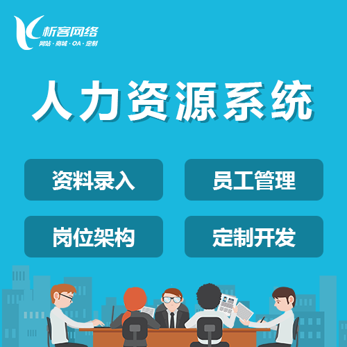 随州交友APP制作如何应对用户隐私安全挑战