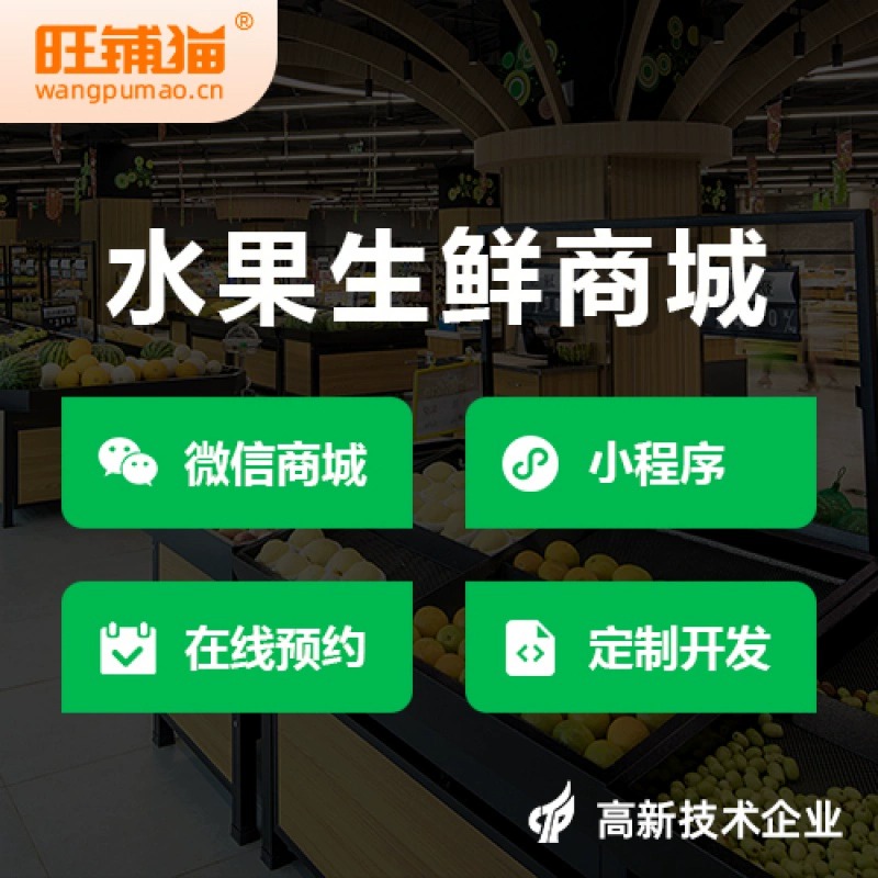 随州硬件APP开发中的行业黑话与技术壁垒