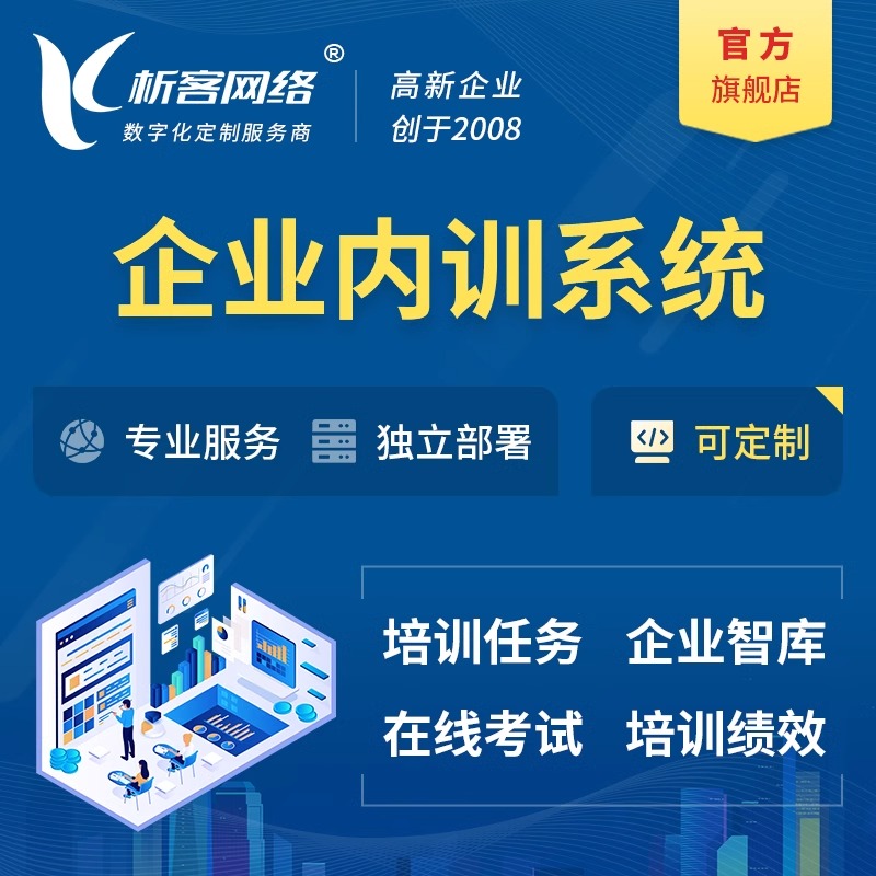 随州硬件APP开发中的传感器数据融合策略