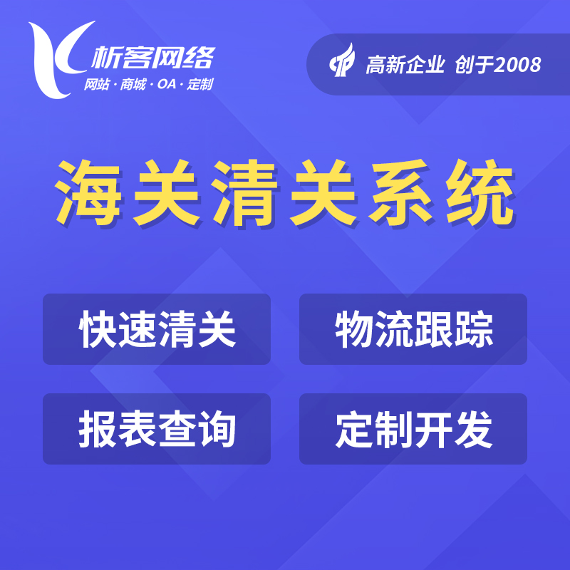 随州APP开发团队如何应对技术迭代压力